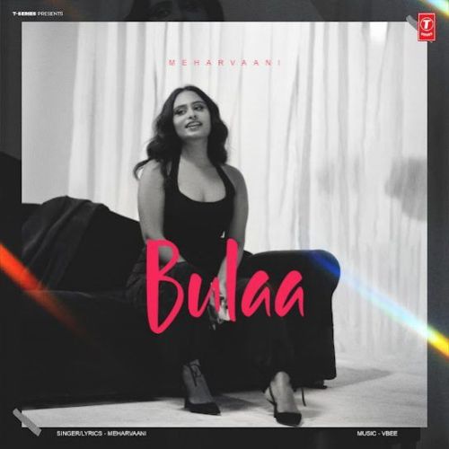 download Bulaa Mehar Vaani mp3 song ringtone, Bulaa Mehar Vaani full album download