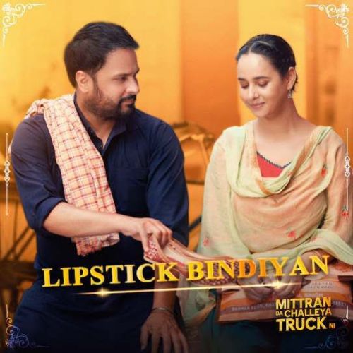 download Lipstick Bindiyan Amrinder Gill, Sunanda Sharma mp3 song ringtone, Lipstick Bindiyan Amrinder Gill, Sunanda Sharma full album download