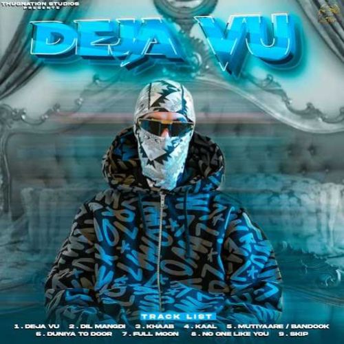 download Deja Vu Real Boss mp3 song ringtone, Deja Vu Real Boss full album download