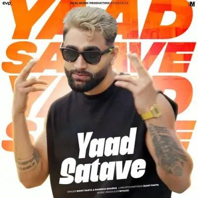 download Yaad Satave Sumit Parta, Manisha Sharma mp3 song ringtone, Yaad Satave Sumit Parta, Manisha Sharma full album download