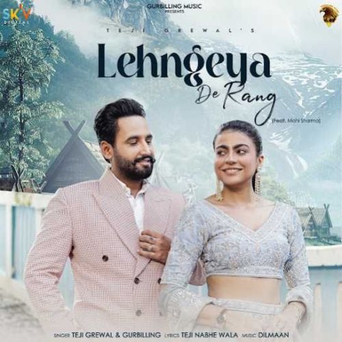 download Lehngeya De Rang Teji Grewal mp3 song ringtone, Lehngeya De Rang Teji Grewal full album download