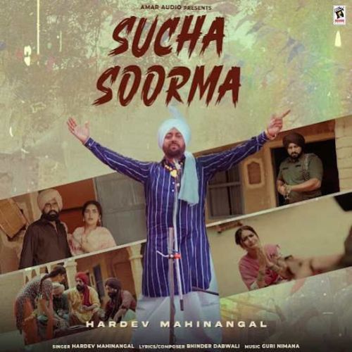 download Sucha Soorma Hardev Mahinangal mp3 song ringtone, Sucha Soorma Hardev Mahinangal full album download