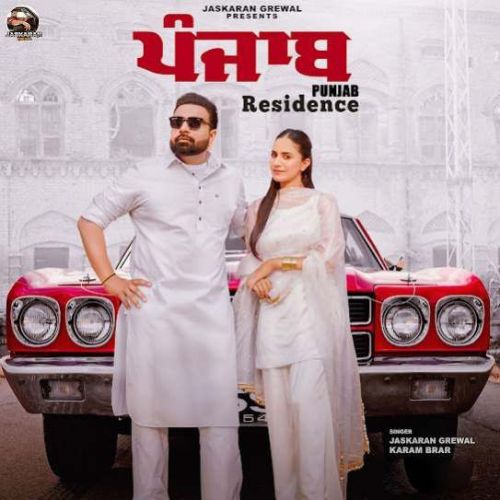 download Punjab Residence Jaskaran Grewal mp3 song ringtone, Punjab Residence Jaskaran Grewal full album download