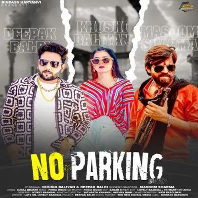 download No Parking Masoom Sharma mp3 song ringtone, No Parking Masoom Sharma full album download