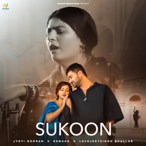 download Sukoon Jyoti Nooran mp3 song ringtone, Sukoon Jyoti Nooran full album download