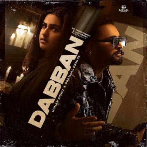 download Dabban Hunar Sidhu mp3 song ringtone, Dabban Hunar Sidhu full album download