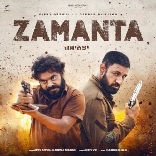 download Zamanta Gippy Grewal mp3 song ringtone, Zamanta Gippy Grewal full album download