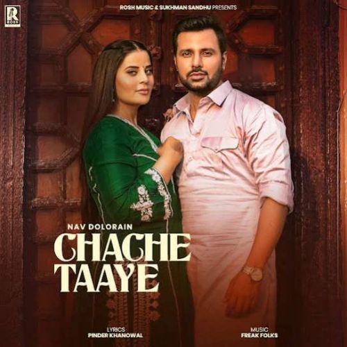 download Chache Taaye Nav Dolorain mp3 song ringtone, Chache Taaye Nav Dolorain full album download