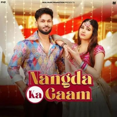 download Nangda Ka Gaam Shiva Choudhary, Surender Romio mp3 song ringtone, Nangda Ka Gaam Shiva Choudhary, Surender Romio full album download