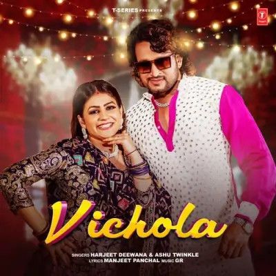 download Vichola Harjeet Deewana, Ashu Twinkle mp3 song ringtone, Vichola Harjeet Deewana, Ashu Twinkle full album download