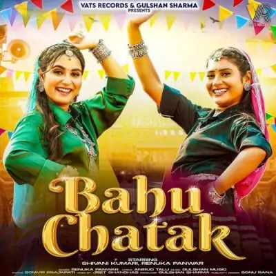 download Bahu Chatak Renuka Panwar mp3 song ringtone, Bahu Chatak Renuka Panwar full album download