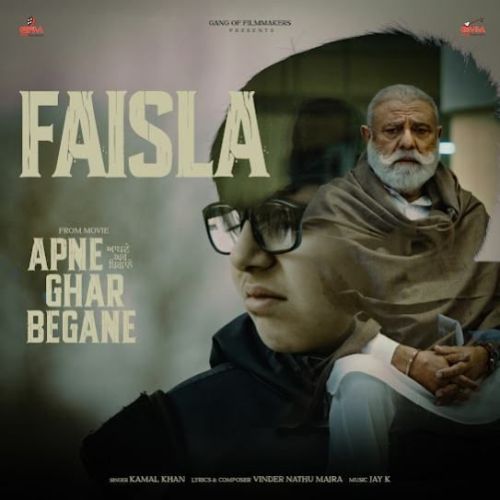 download Faisla Kamal Khan mp3 song ringtone, Faisla Kamal Khan full album download