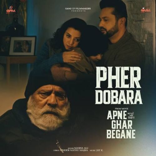 download Pher Dobara Masha Ali mp3 song ringtone, Pher Dobara Masha Ali full album download