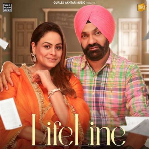 download LifeLine Gurlez Akhtar, Kulwinder Kally mp3 song ringtone, LifeLine Gurlez Akhtar, Kulwinder Kally full album download