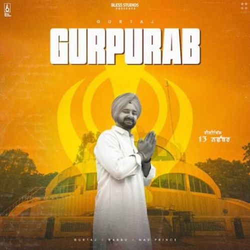 download Gurpurab Gurtaj mp3 song ringtone, Gurpurab Gurtaj full album download