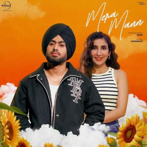 download Mera Mann Juss mp3 song ringtone, Mera Mann Juss full album download