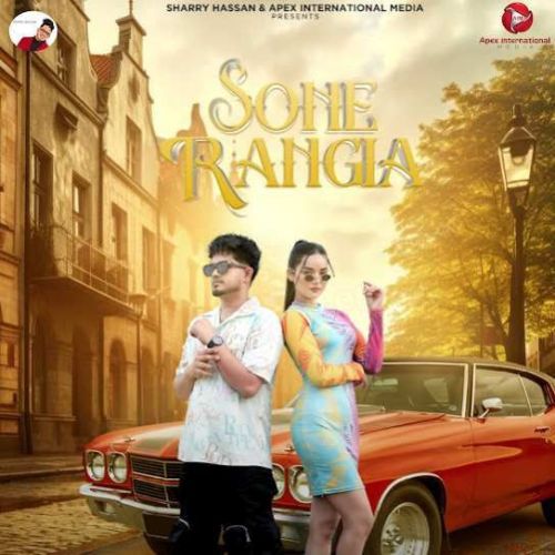 download Sone Rangia Sharry Hassan, Gurlez Akhtar mp3 song ringtone, Sone Rangia Sharry Hassan, Gurlez Akhtar full album download