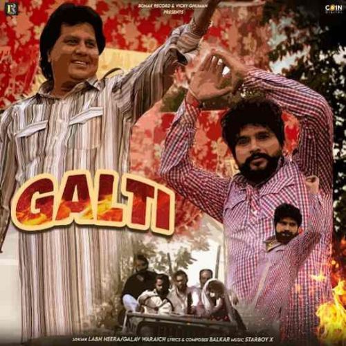 download Galti Labh Heera, Galav Waraich mp3 song ringtone, Galti Labh Heera, Galav Waraich full album download