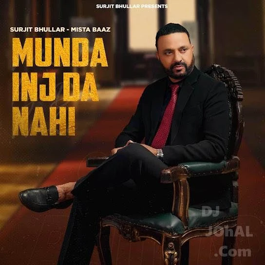 download Munda Inj Da Nahi Surjit Bhullar mp3 song ringtone, Munda Inj Da Nahi Surjit Bhullar full album download