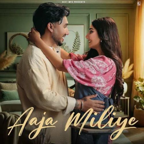 download Aaja Miliye Musahib mp3 song ringtone, Aaja Miliye Musahib full album download