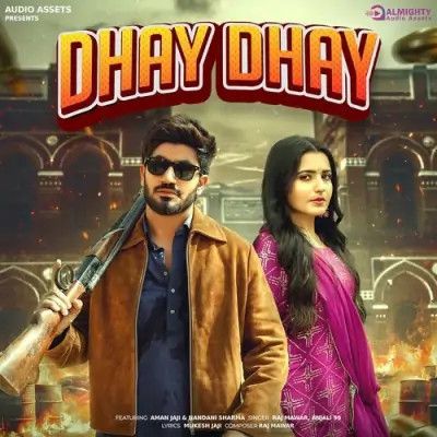 download Dhay Dhay Raj Mawar, Anjali 99 mp3 song ringtone, Dhay Dhay Raj Mawar, Anjali 99 full album download