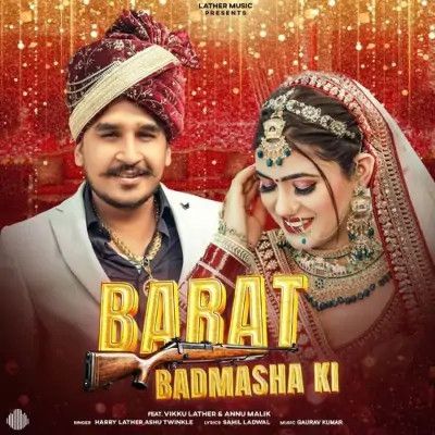 download Barat Badmasha Ki Harry Lather, Ashu Twinkle mp3 song ringtone, Barat Badmasha Ki Harry Lather, Ashu Twinkle full album download