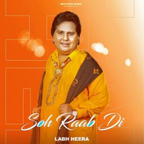 download Soh Raab Di Labh Heera mp3 song ringtone, Soh Raab Di Labh Heera full album download