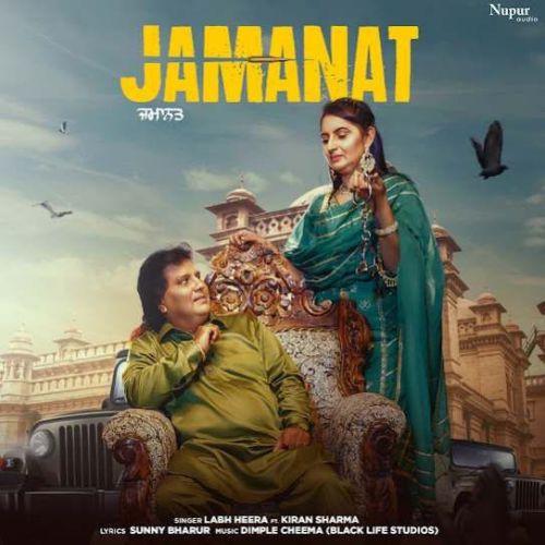 download Jamanat Labh Heera, Kiran Sharma mp3 song ringtone, Jamanat Labh Heera, Kiran Sharma full album download