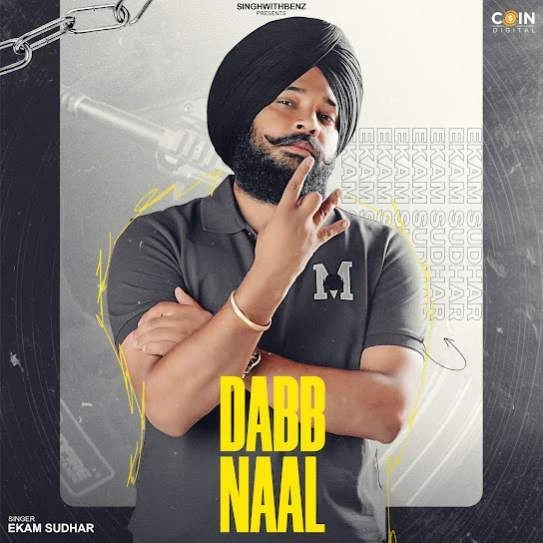 download Dabb Naal Ekam Sudhar mp3 song ringtone, Dabb Naal Ekam Sudhar full album download