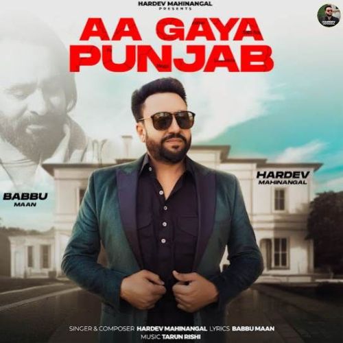 download Aa Gaya Punjab Hardev Mahinangal mp3 song ringtone, Aa Gaya Punjab Hardev Mahinangal full album download