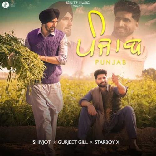 download Punjab Shivjot, Gurjeet Gill mp3 song ringtone, Punjab Shivjot, Gurjeet Gill full album download