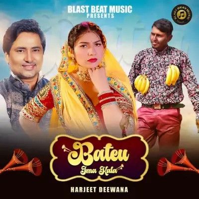 download BATEU JMA KALA Harjeet Deewana mp3 song ringtone, BATEU JMA KALA Harjeet Deewana full album download