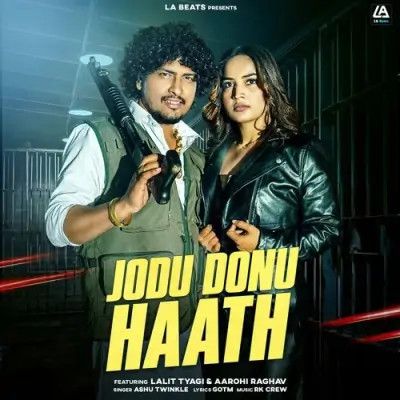 download Jodu Donu Haath Ashu Twinkle mp3 song ringtone, Jodu Donu Haath Ashu Twinkle full album download