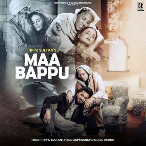 download Maa Bappu Tippu Sultan mp3 song ringtone, Maa Bappu Tippu Sultan full album download