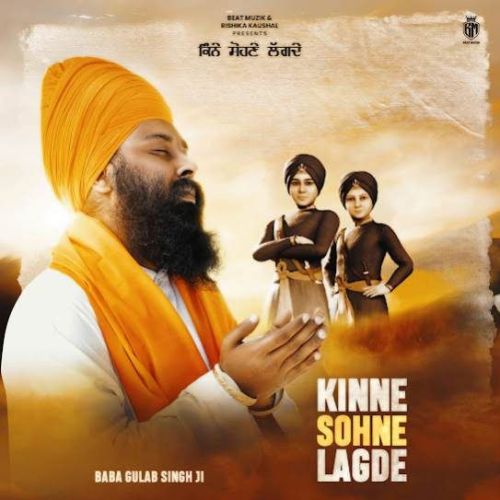 download Kinne Sohne Lagde Baba Gulab Singh Ji mp3 song ringtone, Kinne Sohne Lagde Baba Gulab Singh Ji full album download