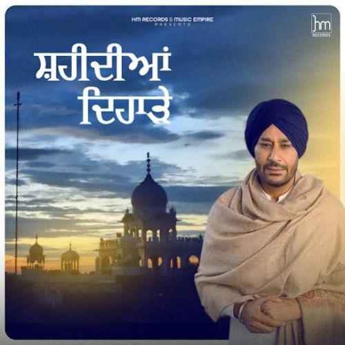 download Shaheediyan Diharre Harbhajan Mann mp3 song ringtone, Shaheediyan Diharre Harbhajan Mann full album download