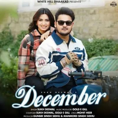 download December Sukh Deswal mp3 song ringtone, December Sukh Deswal full album download