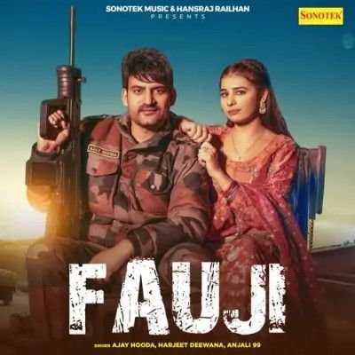 download Fauji Harjeet Deewana, Anjali 99 mp3 song ringtone, Fauji Harjeet Deewana, Anjali 99 full album download