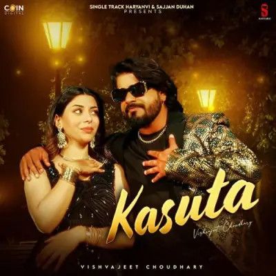 download Kasuta Vishvajeet Choudhary mp3 song ringtone, Kasuta Vishvajeet Choudhary full album download