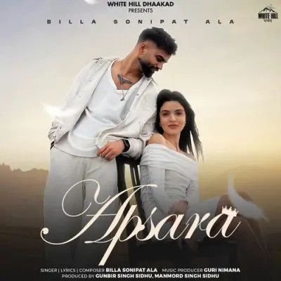 download Apsara Billa Sonipat Ala mp3 song ringtone, Apsara Billa Sonipat Ala full album download