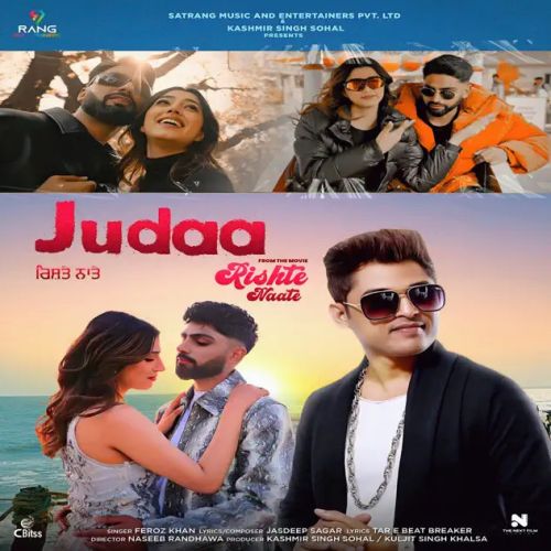 download Judaa Feroz Khan mp3 song ringtone, Judaa Feroz Khan full album download