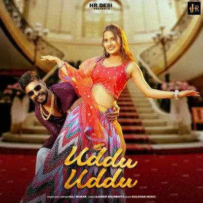 download Uddu Uddu Raj Mawer mp3 song ringtone, Uddu Uddu Raj Mawer full album download