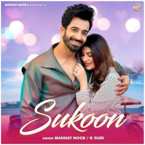 download Sukoon Mannat Noor mp3 song ringtone, Sukoon Mannat Noor full album download