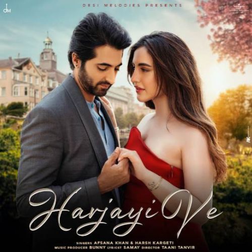 download Harjayi Ve Afsana Khan mp3 song ringtone, Harjayi Ve Afsana Khan full album download