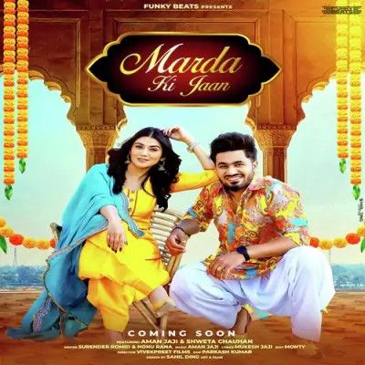 download Marda Ki Jaan Surender Romio, Nonu Rana mp3 song ringtone, Marda Ki Jaan Surender Romio, Nonu Rana full album download