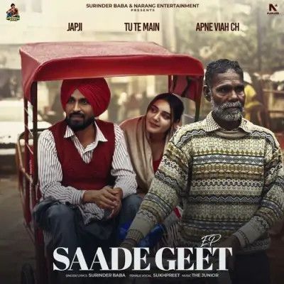 download Tu Te Main Surinder Baba, Sukhpreet Kaur mp3 song ringtone, Saade Geet Surinder Baba, Sukhpreet Kaur full album download