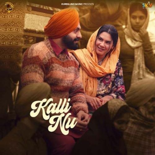 download Kalli Nu Nav Dolorian mp3 song ringtone, Kalli Nu Nav Dolorian full album download