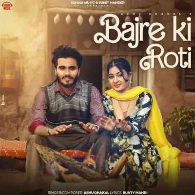 download Bajre Ki Roti Ashu Dhakal mp3 song ringtone, Bajre Ki Rot Ashu Dhakal full album download