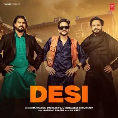 download Desi Raj Mawer, Vishvajeet Choudhary mp3 song ringtone, Desi Raj Mawer, Vishvajeet Choudhary full album download