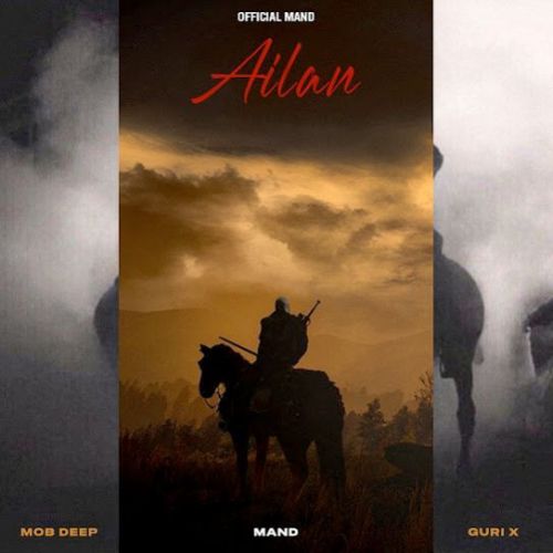 download Ailan Mand mp3 song ringtone, Ailan Mand full album download